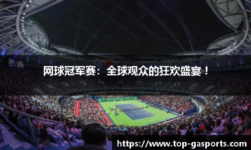 GA黄金甲体育官网