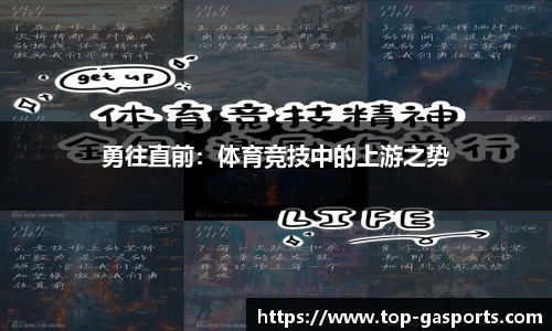GA黄金甲体育官网