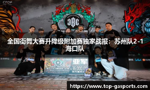GA黄金甲体育官网