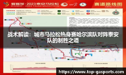 GA黄金甲体育官网