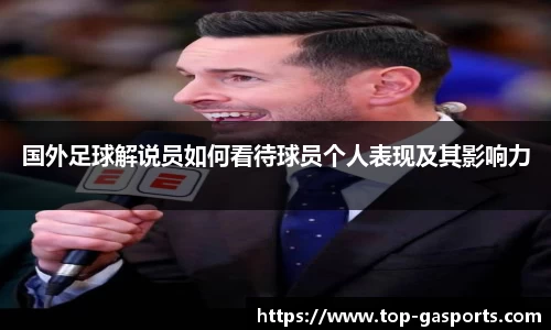 GA黄金甲体育官方网站