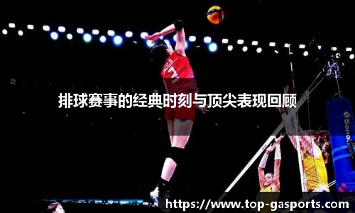 GA黄金甲体育平台