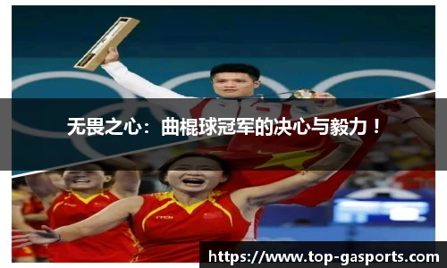 GA黄金甲体育官网