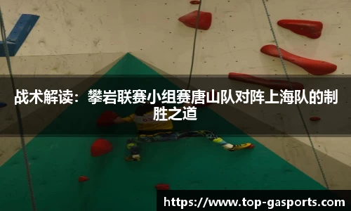 GA黄金甲体育官方网站