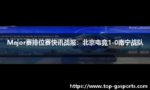 GA黄金甲体育官网