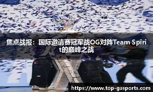 GA黄金甲体育官方网站