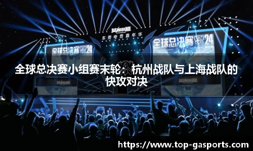 GA黄金甲体育官网