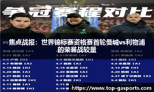 GA黄金甲体育官方网站