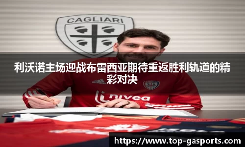 GA黄金甲体育